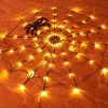 FUNPENY Halloween 80 LED Orange Spider Web Lights With Spider, 8 Modes Light Up Cobweb Halloween Decorations For Indoor Ourdoor Garden Yard Home Patio (Orange)